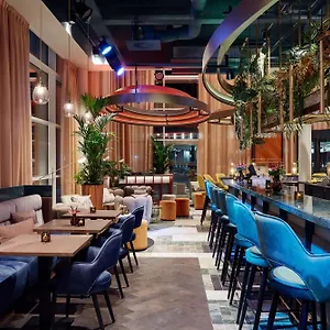 Lindner Wtc Hotel&city Lounge België